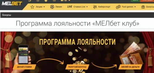 Как заработать на казино букмекерская контора скачать игру покер на компьютер на русском онлайн бесплатно